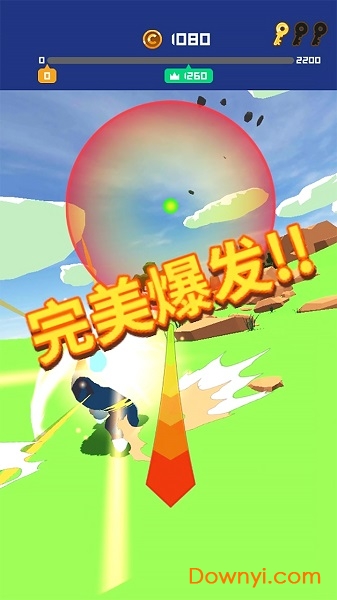 冲破一切无限金币版 游戏截图